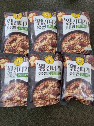 한성기업 무볼레 왕건더기 볶음밥 갈릭스테이크 — 5점을 준 리뷰어가 2021년 10월 올린 사용 사진