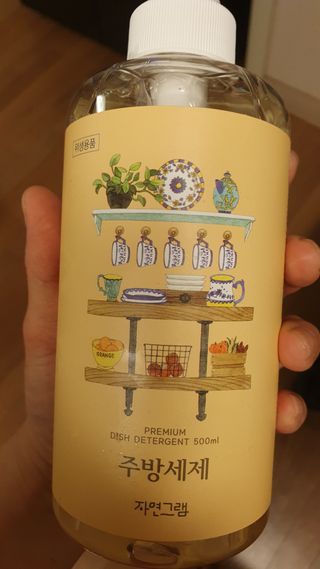 데이지맘님이 올린 리뷰 사진 2