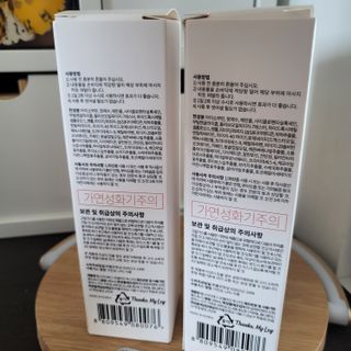 해바라기님이 올린 리뷰 사진 4