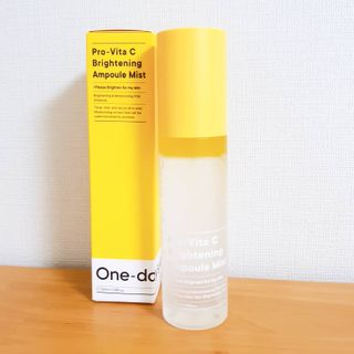 원데이즈유 프로 바이타 씨 브라이트닝 앰플 미스트 — 5점을 준 리뷰어가 2021년 2월 올린 사용 사진