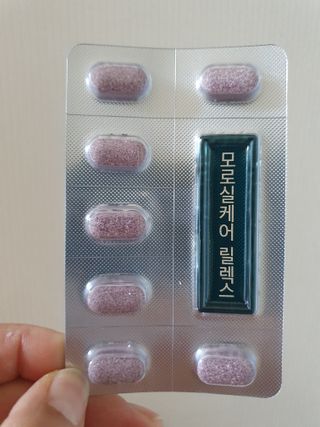 나이스님이 올린 리뷰 사진 2