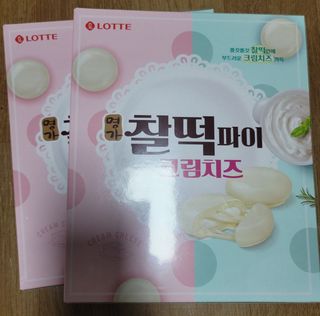 롯데제과 찰떡파이 크림치즈 — 5점을 준 리뷰어가 2021년 5월 올린 사용 사진