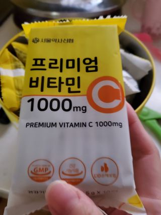 태양이맘님이 올린 리뷰 사진 3