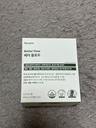 biin님이 올린 리뷰 사진 2