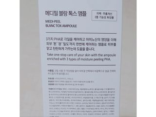 요니님이 올린 리뷰 사진 2