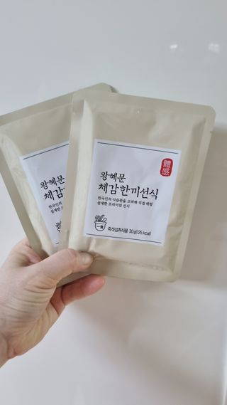 아공별이님이 올린 리뷰 사진 2
