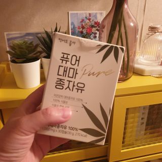 달리아님이 올린 리뷰 사진 3