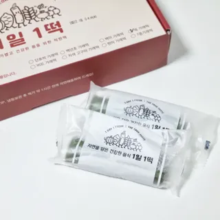 [푸디푸디] 1일1떡!  가래떡 낱개포장 아침식사 식사대용! 7종 세트 혼합 (1BOX=14개입) — 4점을 준 리뷰어가 2022년 4월 올린 사용 사진