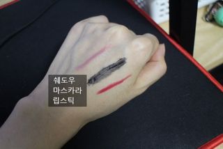 SOONWITH 바이오 내추럴 리프레싱 폼클렌징 — 4.5점을 준 리뷰어가 2021년 5월 올린 사용 사진