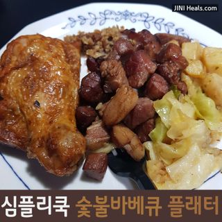 지니야님이 올린 리뷰 사진 2