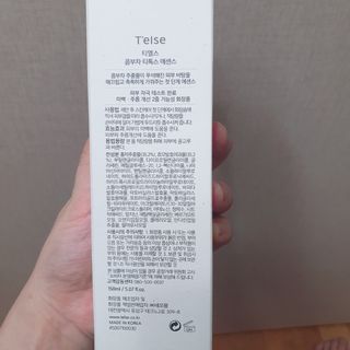 차가운달님님이 올린 리뷰 사진 3
