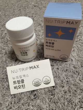아르코♡님이 올린 리뷰 사진 1