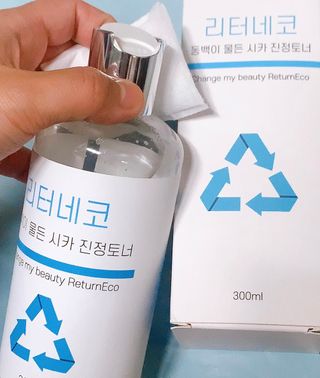 ㅅr고rㅅrㅌ6님이 올린 리뷰 사진 1