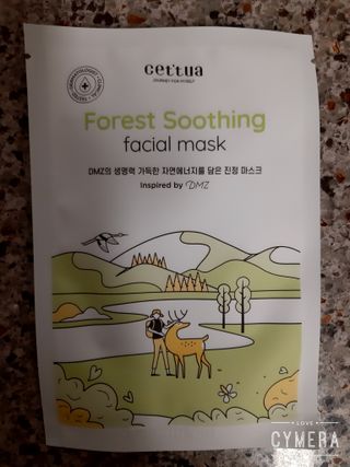세뚜아(Cettua) 나우[세뚜아] 포레스트 수딩 마스크 Cettual Forest  Soothing Mask 4매 — 5점을 준 리뷰어가 2024년 3월 올린 사용 사진