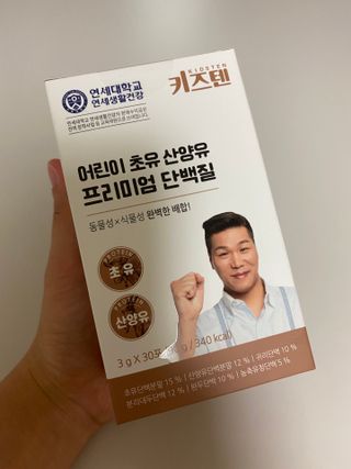 치토스님이 올린 리뷰 사진 1
