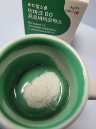 바이탈스푼덴마크BG프로바이오틱스 — 5점을 준 리뷰어가 2021년 6월 올린 사용 사진