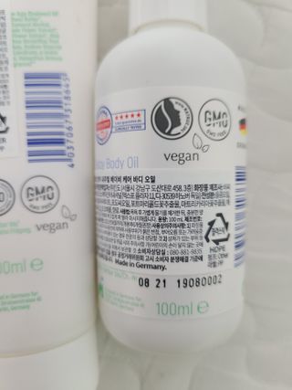 mom e 맘이 내추럴 베이비 케어 크림+바디오일 — 4점을 준 리뷰어가 2021년 1월 올린 사용 사진