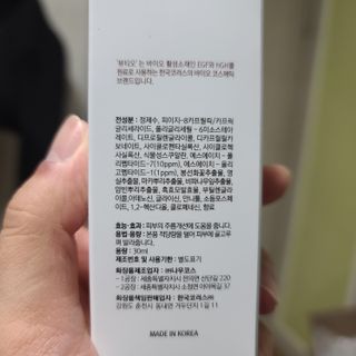 진정한님이 올린 리뷰 사진 4