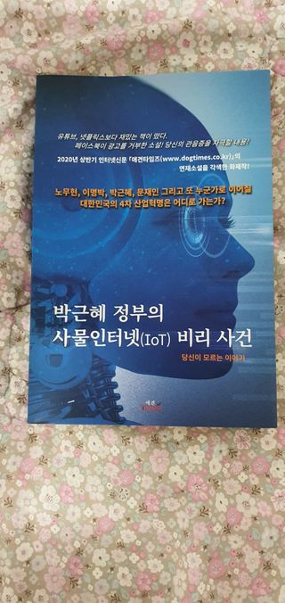 heea님이 올린 리뷰 사진 1