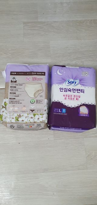 Ketchup님이 올린 리뷰 사진 1