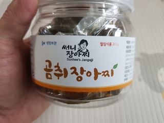 미니러브님이 올린 리뷰 사진 2