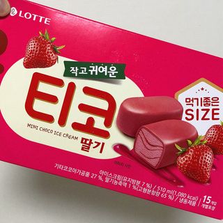 혜쁘님이 올린 리뷰 사진 1
