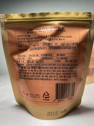 이도님이 올린 리뷰 사진 3