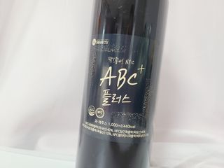scarlett님이 올린 리뷰 사진 3