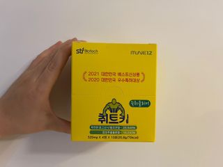 도도님이 올린 리뷰 사진 2