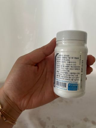 [Dr.PNT] 닥터피엔티 클레어랩스 프로바이오틱스 메타에프 [1개월분] — 5점을 준 리뷰어가 2022년 6월 올린 사용 사진