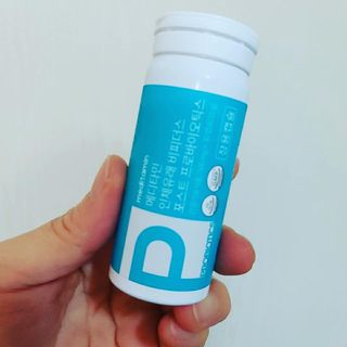 메디타민 인체유래 비피더스 포스트 프로바이오틱스 — 5점을 준 리뷰어가 2021년 3월 올린 사용 사진