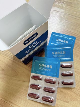 뉴트리션팩토리 비타프렙 오큐슈프림 루테인 오메가3 1050mg — 5점을 준 리뷰어가 2021년 7월 올린 사용 사진