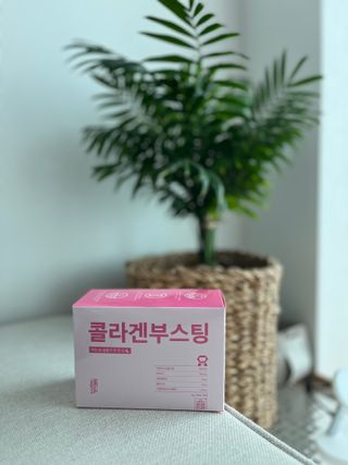 늘20s 콜라겐 부스팅_COLLAGEN BOOSTING — 5점을 준 리뷰어가 2023년 2월 올린 사용 사진