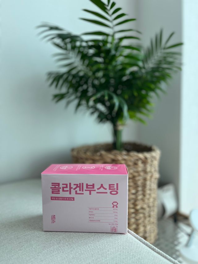 콜라겐 부스팅_COLLAGEN BOOSTING 리뷰 사진