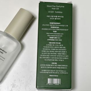 주빛나님이 올린 리뷰 사진 3