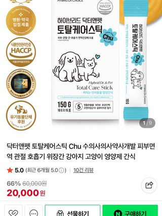 Lucy님이 올린 리뷰 사진 3