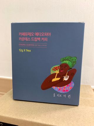 달삐츠님이 올린 리뷰 사진 1