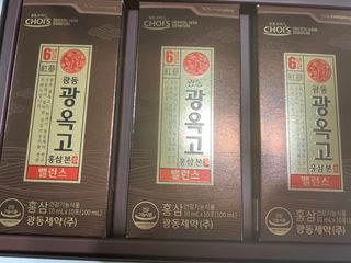 트윙클맘님이 올린 리뷰 사진 3