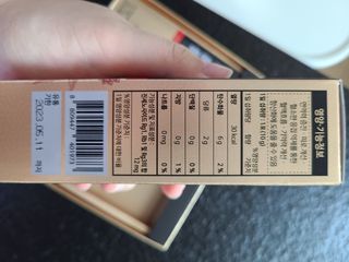 서울약사신협_투데이홍삼정플러스스틱_10g x 30포 — 5점을 준 리뷰어가 2021년 6월 올린 사용 사진