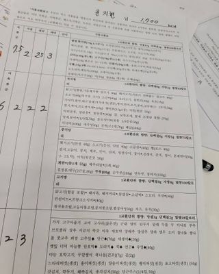 JihyunYoon님이 올린 리뷰 사진 3