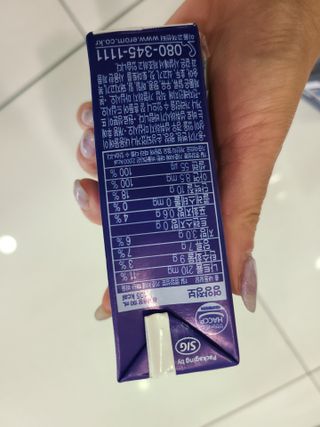 라라랜드님이 올린 리뷰 사진 4