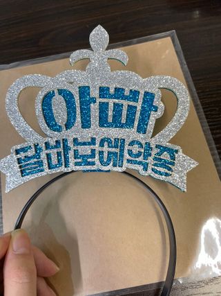 상준배님이 올린 리뷰 사진 1
