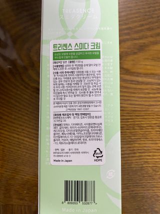 꼬대리님이 올린 리뷰 사진 2