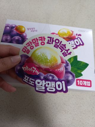 블링여니님이 올린 리뷰 사진 2