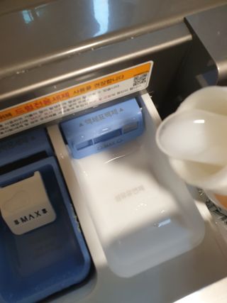 긍정미뇽님이 올린 리뷰 사진 3
