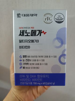 todaygreatday님이 올린 리뷰 사진 3