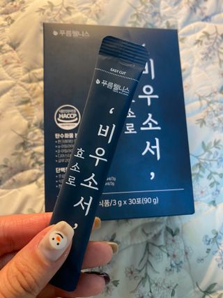 [푸름웰니스] 효소로 비우소서 1개월분-30포 — 4점을 준 리뷰어가 2021년 12월 올린 사용 사진