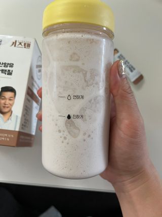 Ann님이 올린 리뷰 사진 4