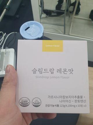 양호성 인스타 hosung_s95님이 올린 리뷰 사진 1