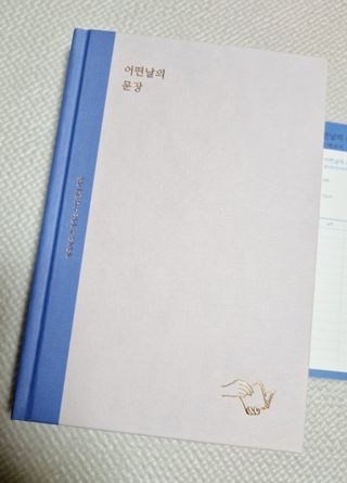 스프랑게리님이 올린 리뷰 사진 2
